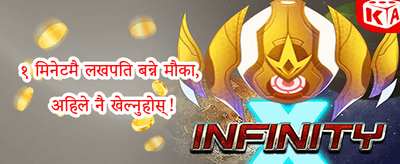 साप्ताहिक VIP क्यासब्याक promotion banner