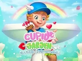 Cupid Garden screenshot